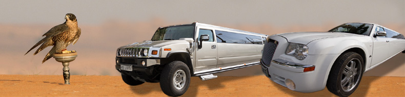 Limo Rental Dubai